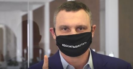 Как в Киеве будут праздновать Пасху и сколько человек с пневмонией лежит в больницах: Кличко онлайн
