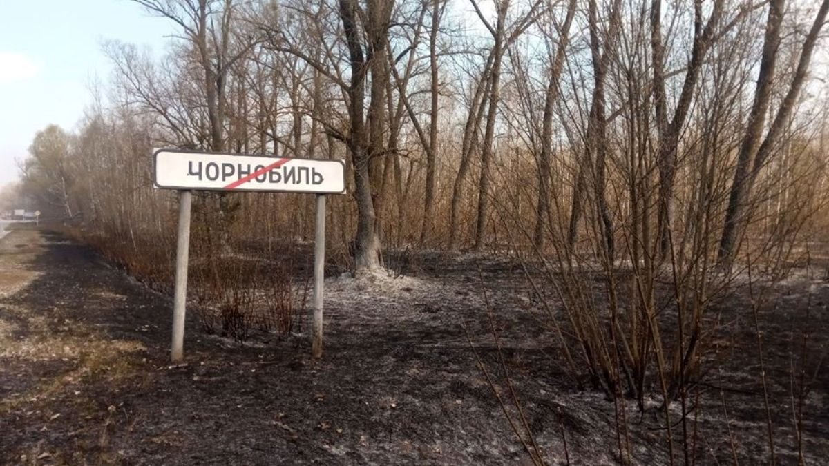 Чернобыльская зона отчуждения горит уже 10 дней: какой уровень радиации в Киеве и ситуация на 14 апреля