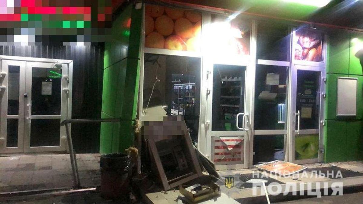 В Киеве в Святошинском районе подорвали банкомат