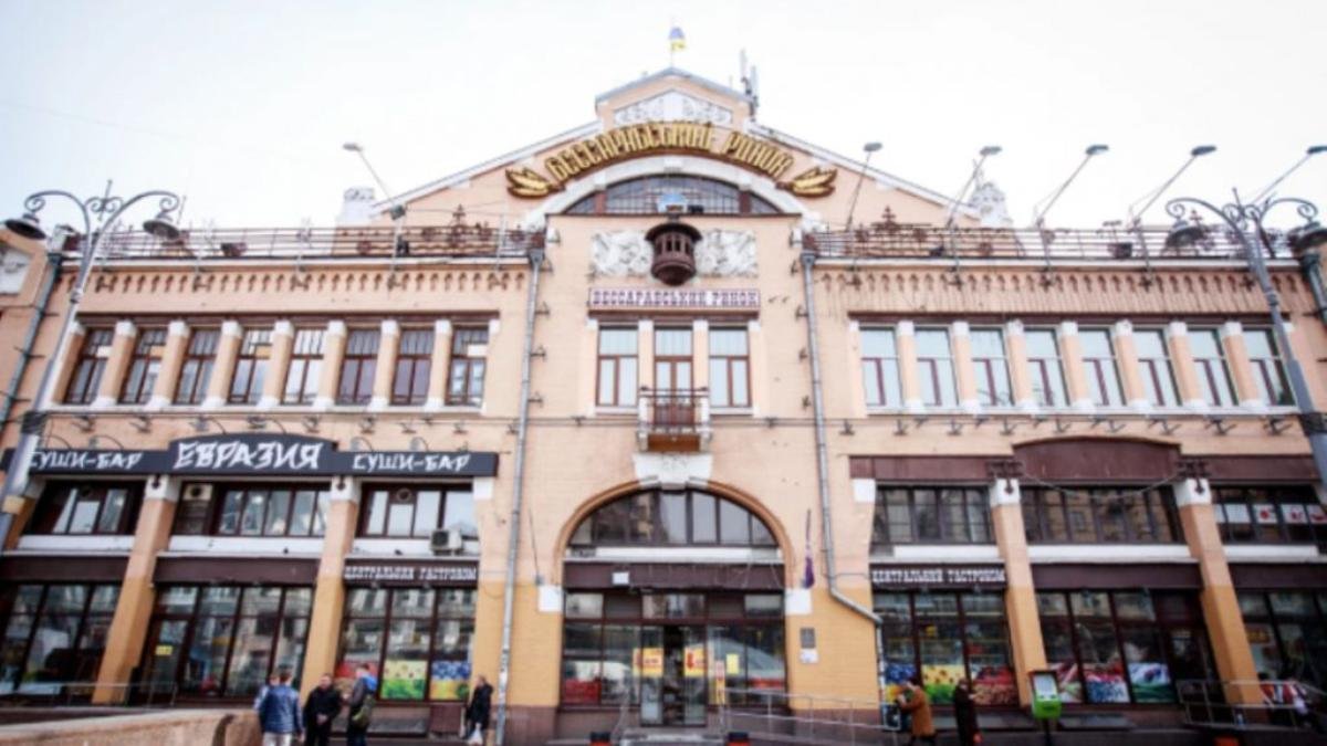 На базе Бессарабского рынка в Киеве хотят создать музей