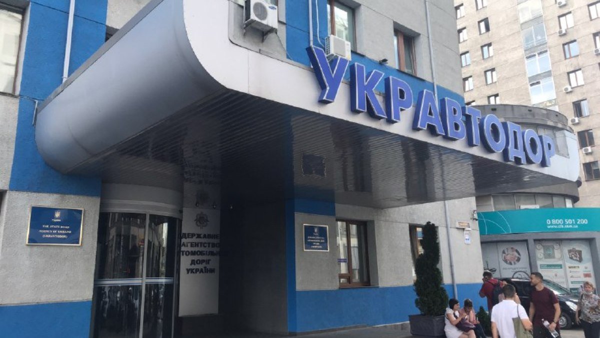 Задержание Славомира Новака: в Киеве в офисе «Укравтодора» НАБУ устроило обыски