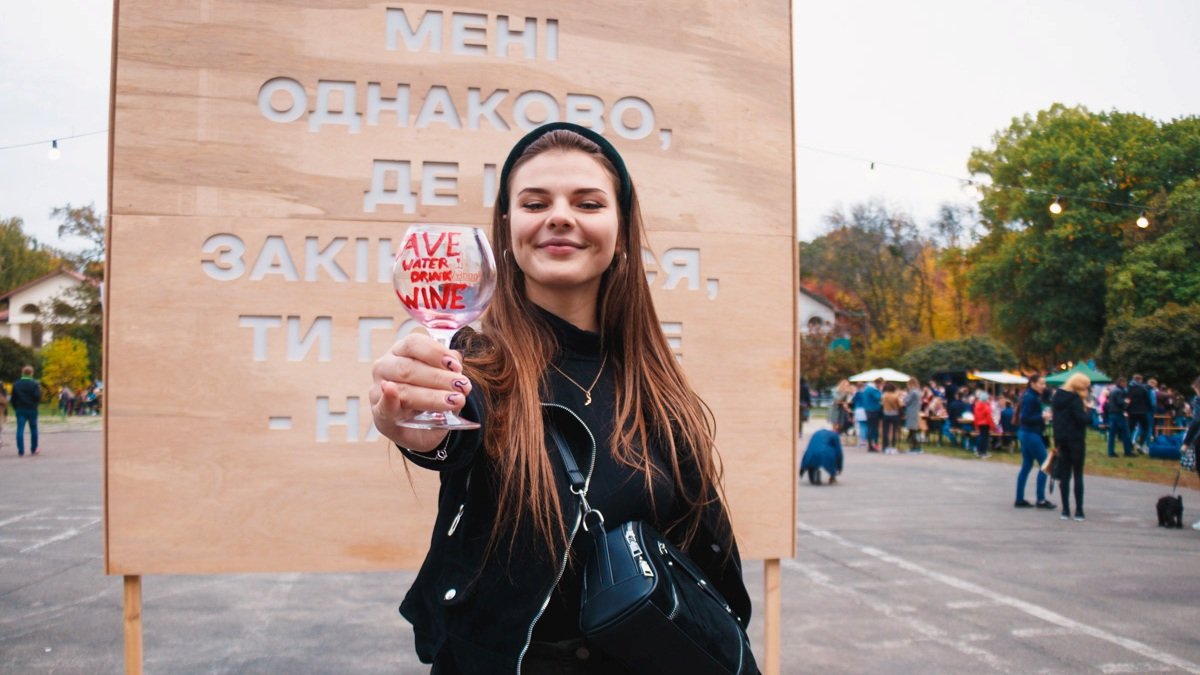 Kyiv Food and Wine возвращается: где и когда продегустировать игристое и закупить домашнего сыра