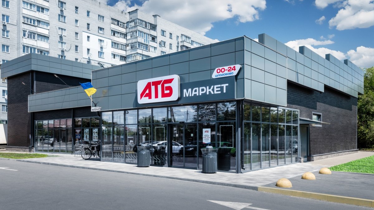 Супермаркеты сети АТБ проходят сертификацию по самым современным европейским стандартам