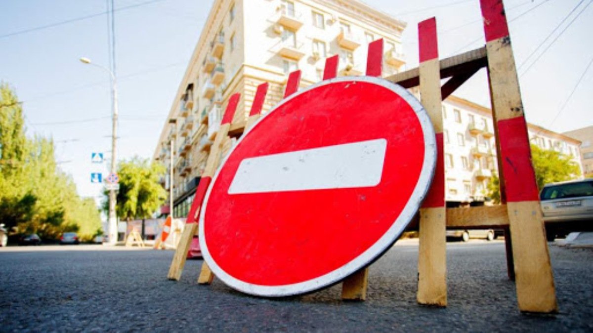 В Киеве в Оболонском районе перекрыли улицу: как объехать