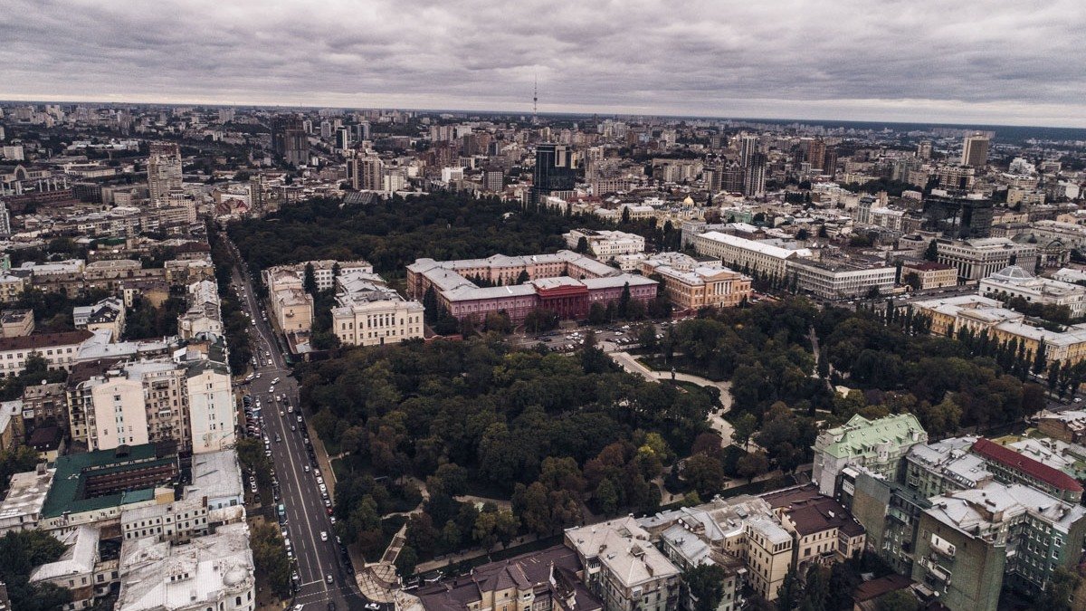 Погода на 28 сентября: в Киеве будет пасмурно, но без дождя