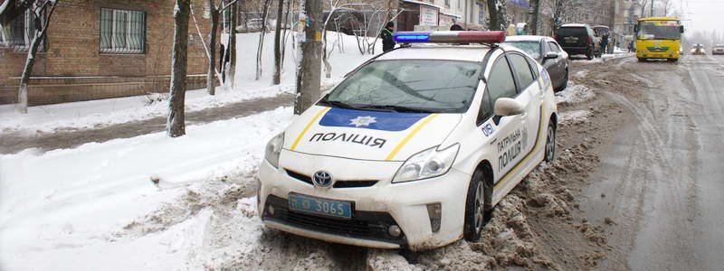 В Киеве возле жилого дома неизвестные устроили стрельбу и стащили рюкзак у свидетеля