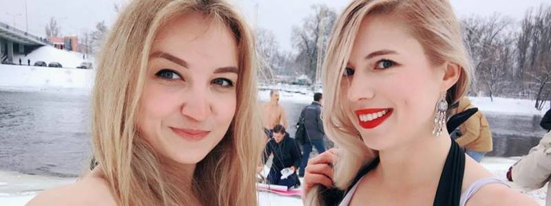 Крещение 2018 в Киеве: соцсети заполнили фотографии "моржей"