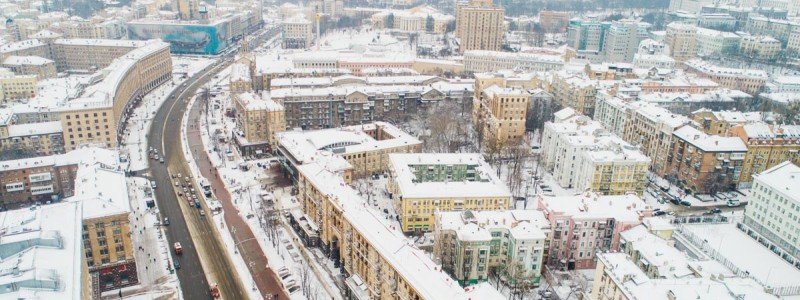 На День Соборности перекроют центр Киева и закроют станцию метро: узнай подробности
