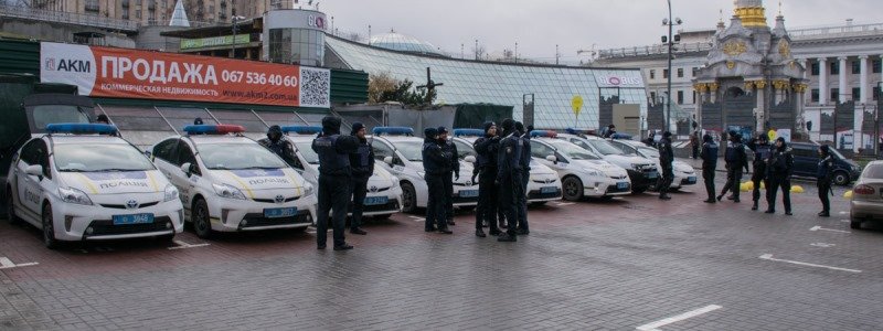 В центр Киева вышли 1,5 тысячи правоохранителей