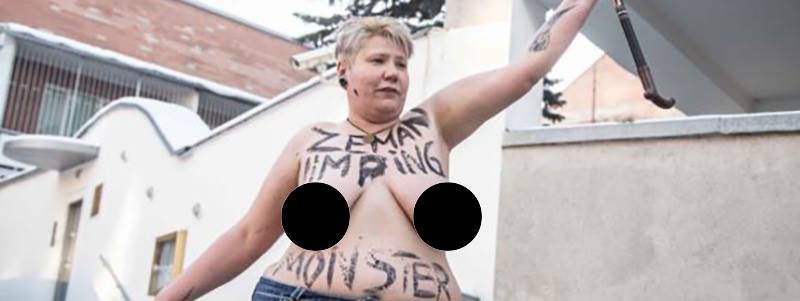 Это фиаско: в Киеве активистка Femen перепутала дом и разделась не перед тем посольством