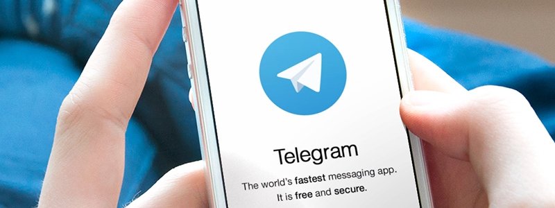 Мессенджер Telegram пропал из App Store: узнай, почему