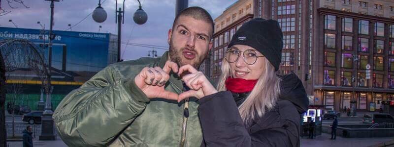 В Киеве День святого Валентина отметят алкоголем, фастфудом и сексом втроем