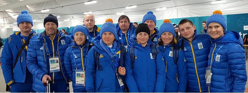 "Олимпиада-2018": когда и в каком виде спорта выступят украинцы