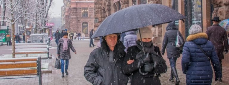 Погода на 10 февраля: в Киеве пойдут дождь и снег