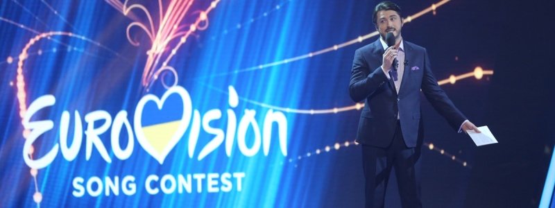 Евровидение 2018: смотреть онлайн-трансляцию первого полуфинала Нацотбора