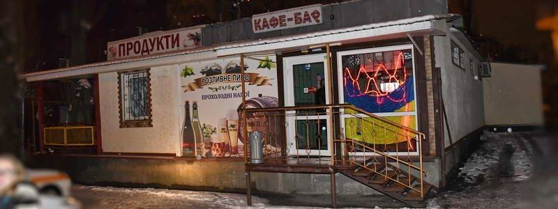 В Киеве неадекватный мужчина открыл огонь по толпе: пострадали трое