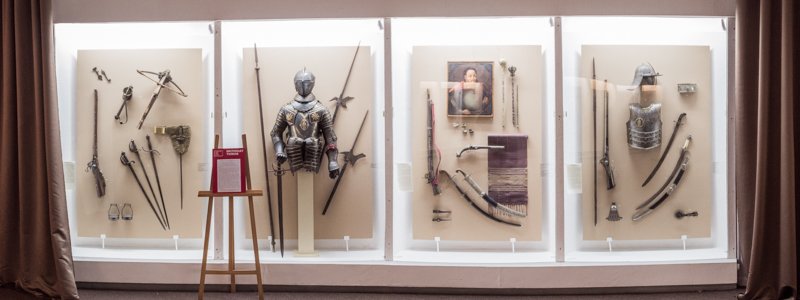 В Киеве впервые за 80 лет представили коллекцию старинного оружия и военного снаряжения