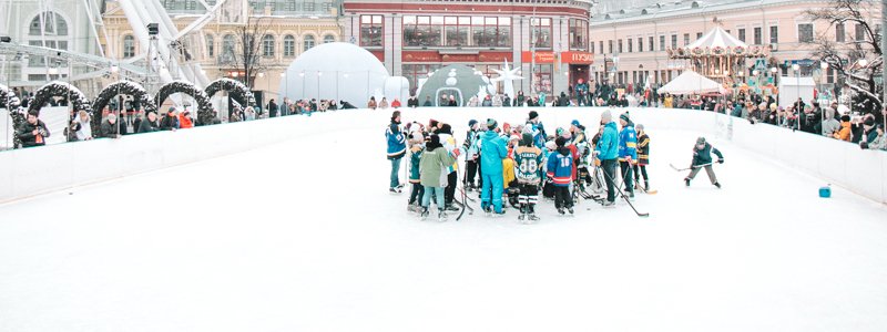 В Киеве легенды украинского хоккея провели открытую тренировку для детей