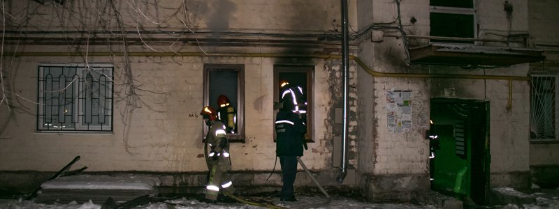 В Шевченковском районе Киева загорелась многоэтажка: всех жильцов эвакуировали