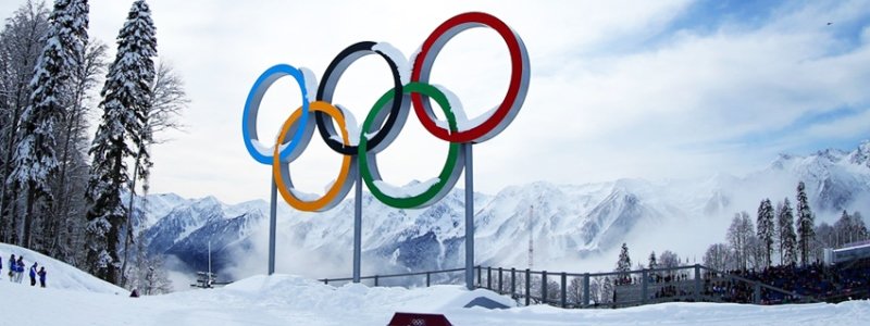 Зимняя Олимпиада-2018: как выступила Украина 14 февраля и расписание на 15-е