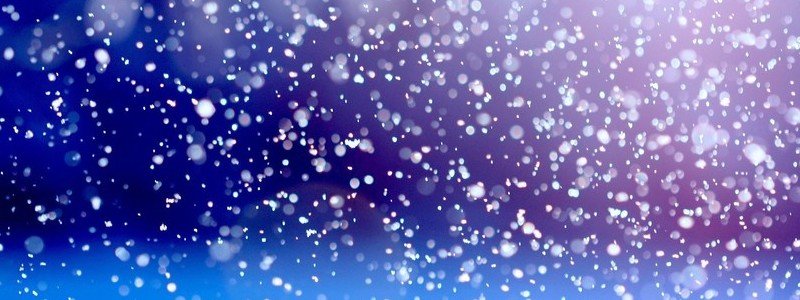 Погода на 17 февраля: в Киеве будет снежить