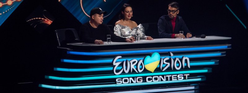 Евровидение 2018: смотреть онлайн-трансляцию второго полуфинала Нацотбора