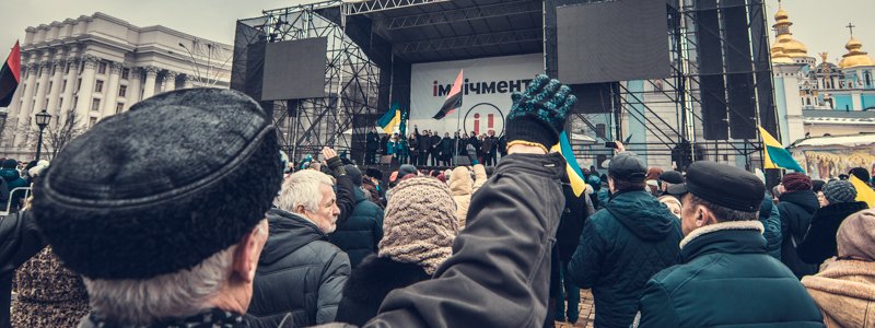 В Киеве тысячи сторонников Саакашвили провели марш и вече за импичмент Порошенко