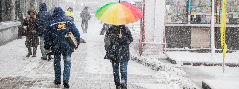 Киев встретит весну с 22-градусными морозами