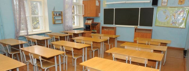В Киеве более двухсот школ все еще закрыты на карантин
