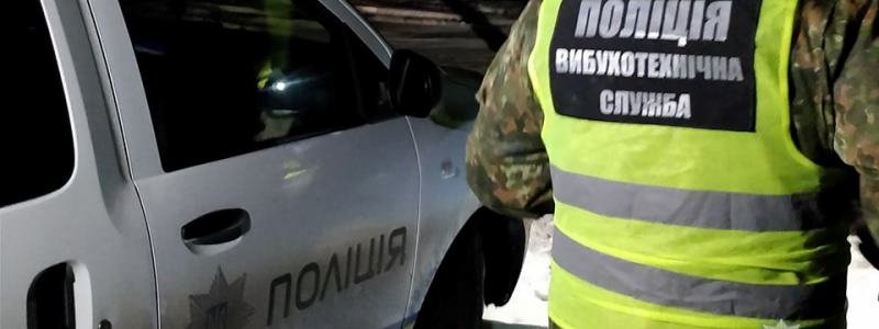 Под Киевом пьяный атошник бросал гранаты и стрелял по соседям и полиции