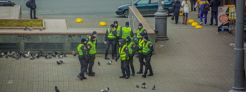 В центр Киева вышла полиция, чтобы избежать мести фанов "Динамо" за "город фашистов"