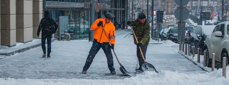 Погода на 22 февраля: в Киеве будет снег