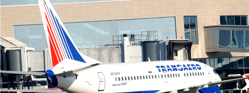 В Киеве выставили на продажу арестованный Boeing из России