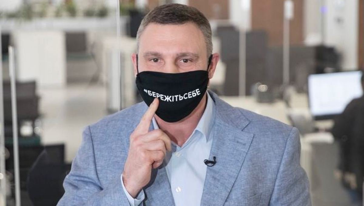 Мэр Киева Виталий Кличко заболел коронавирусом накануне выборов