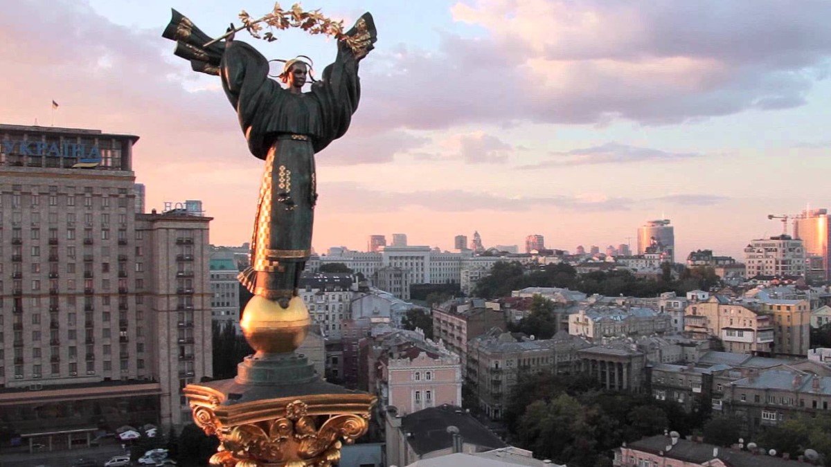 Киев вошел в 100 лучших городов мира