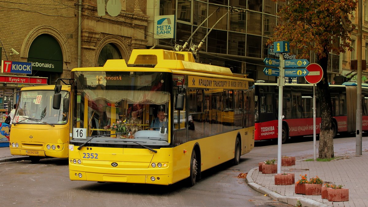 В Киеве на одну ночь меняют маршрут троллейбусов: как будет организовано движение