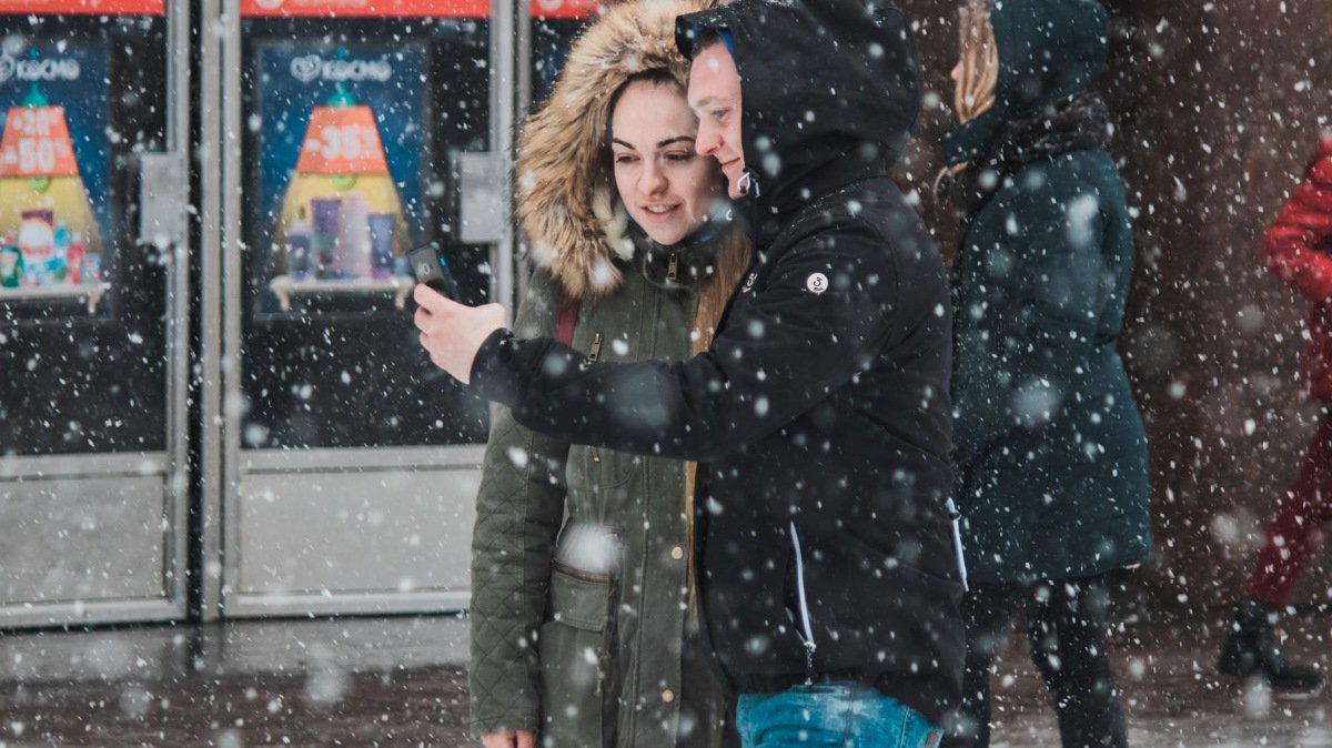 Погода на 17 ноября: в Киеве пойдет первый снег