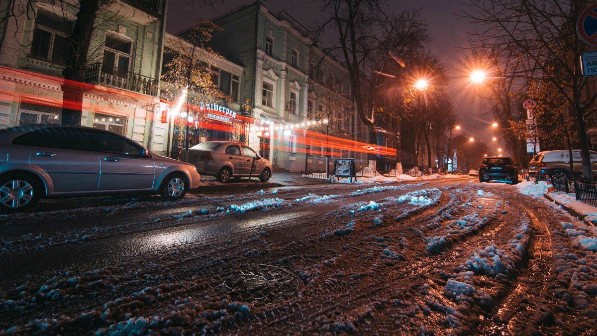 Погода на 18 ноября: Киев будет засыпать мокрым снегом