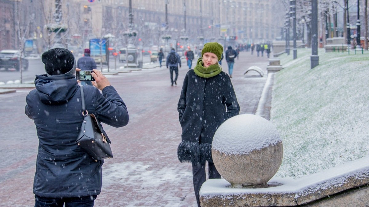 Погода на 2 декабря: в Киеве будет мокрый снег