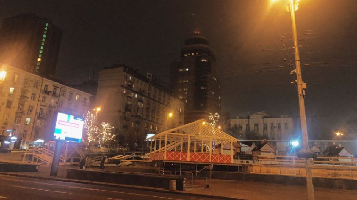 В центре Киева открывается «Городок зимних развлечений»: где, когда, и что там будет