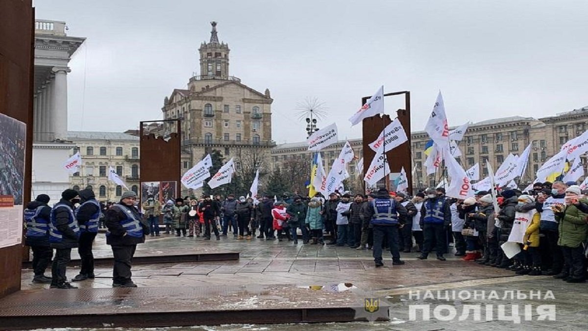 В Киеве на митинге ФОПов между копами и бизнесменами произошла стычка: подробности