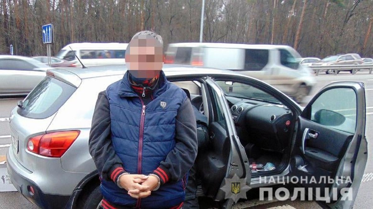 В Киеве задержали мужчину с кокаином на 2,5 миллиона гривен