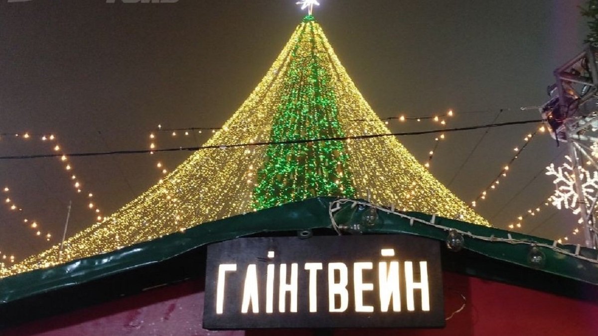 Сколько стоит отдохнуть на новогодних локациях Киева