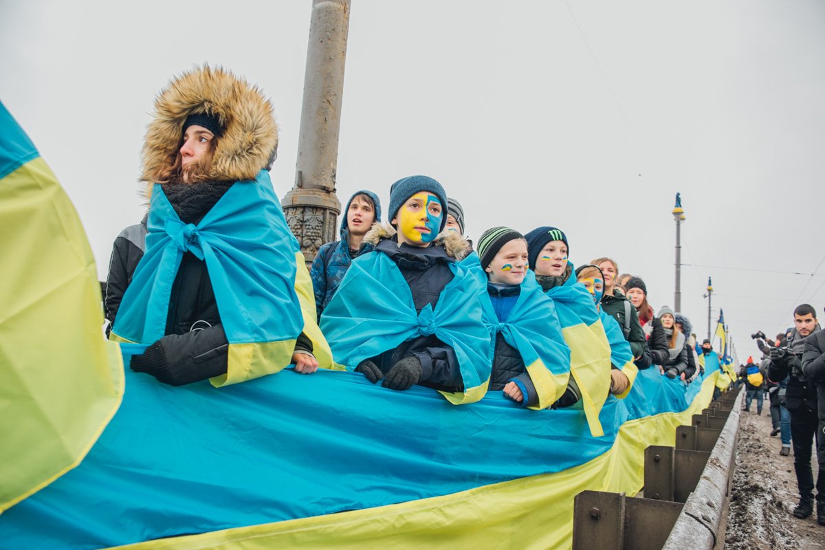 День Соборности Украины 2021: какие мероприятия пройдут в Киеве