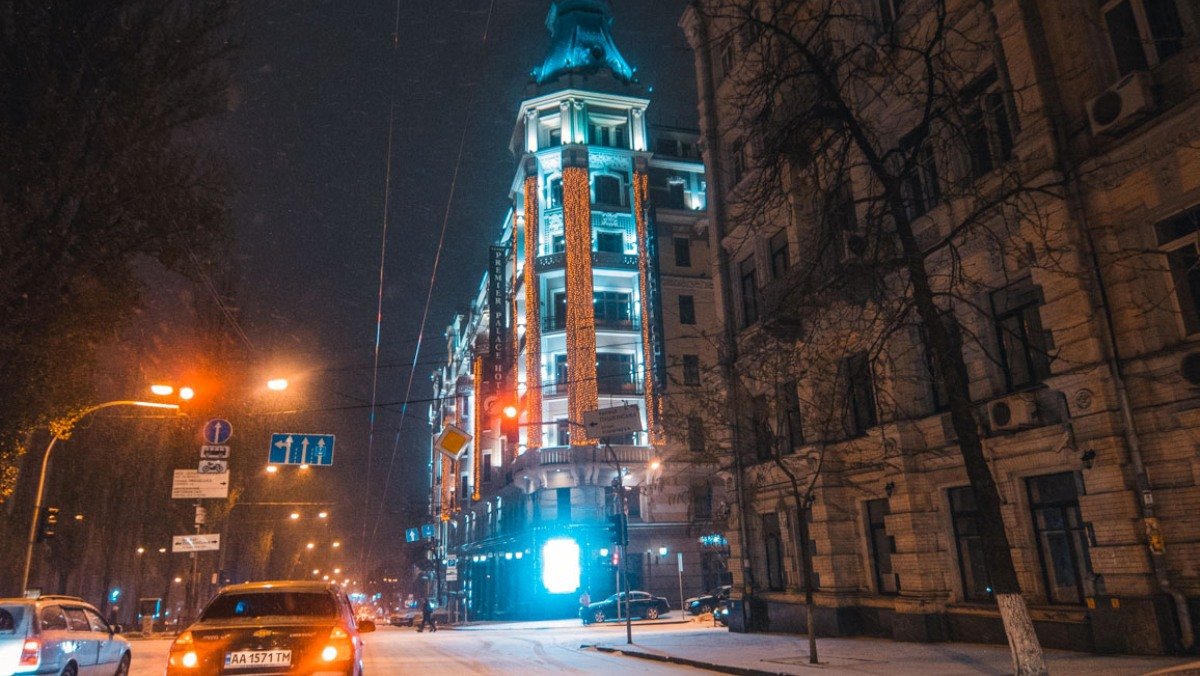 Киев и Украину ждет самая холодная ночь зимы 2021