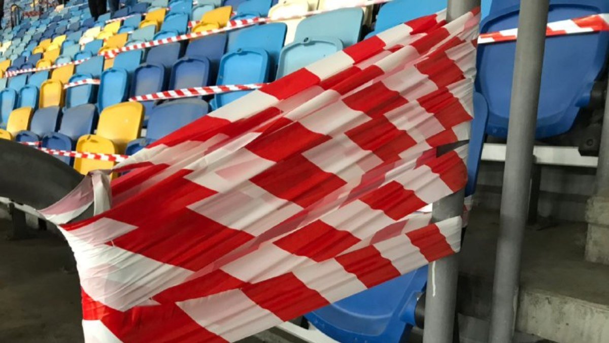 В Киеве накануне матча «Шахтера» против «Ромы» в Лиге Европы запретили доступ зрителей на стадион