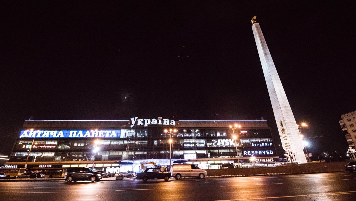 В Киеве три года будут ремонтировать площадь Победы, чтобы снизить там аварийность