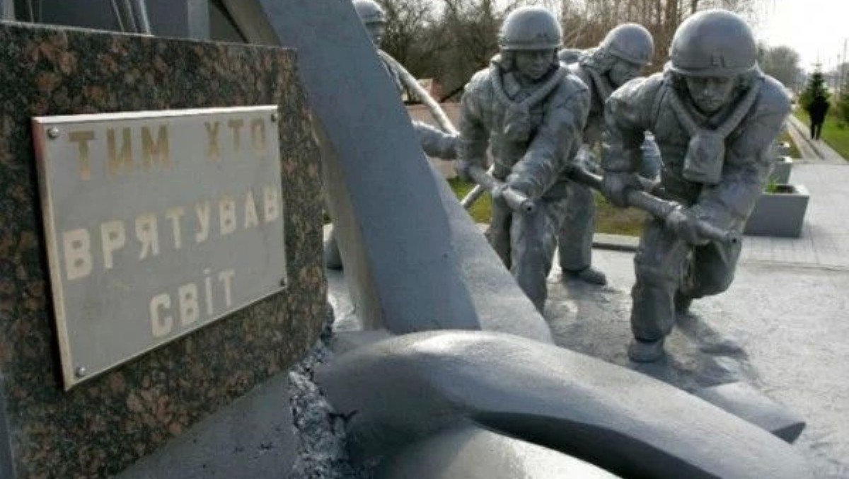 35 лет Чернобыльской трагедии: программа мероприятий в Киеве