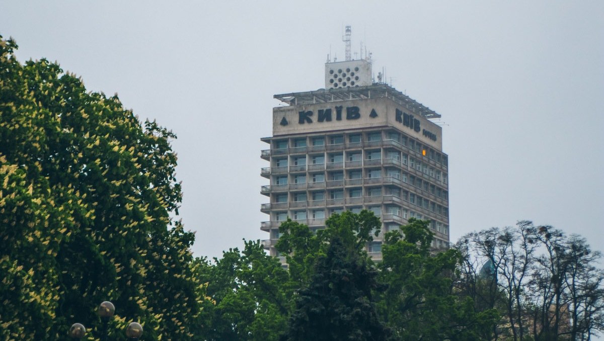В Киеве из-за непогоды объявили первый уровень опасности