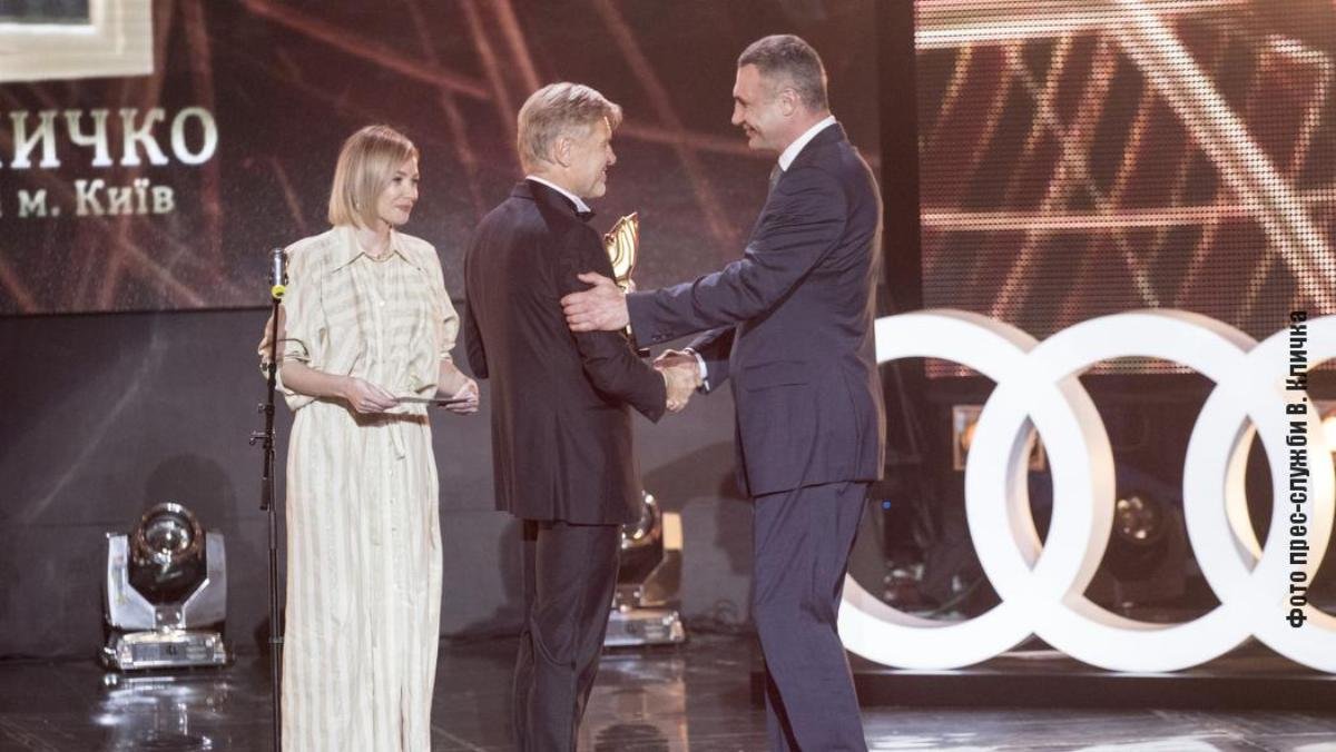 Кличко наградили премией "Человек года-2020"